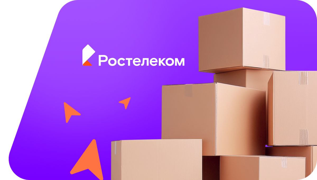 Переезд в новую квартирув деревня Малое Борисово (Вологодская область)
